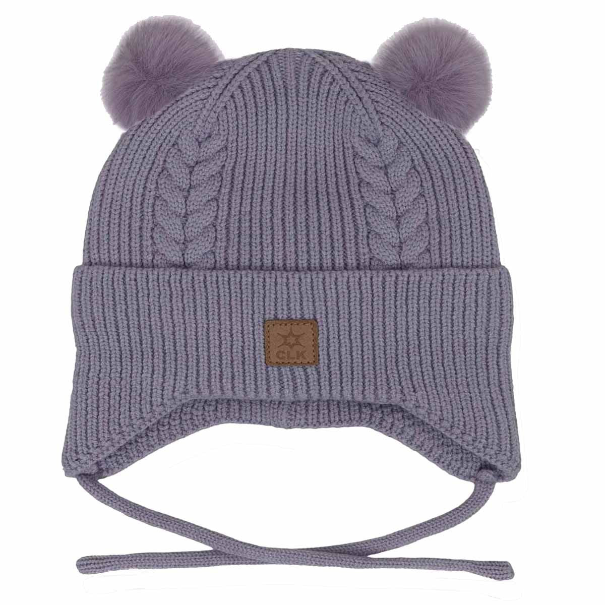 Knit Soft Touch Double PomPom Hat-Calikids